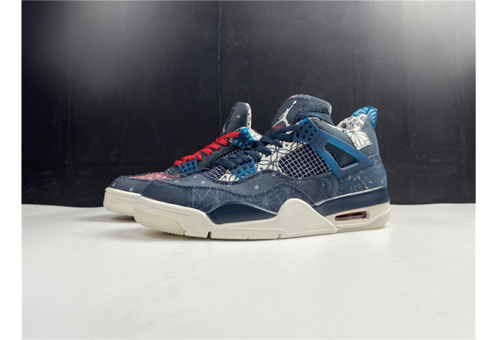 Jordan 4 Retro SE Sashiko CW0898-400