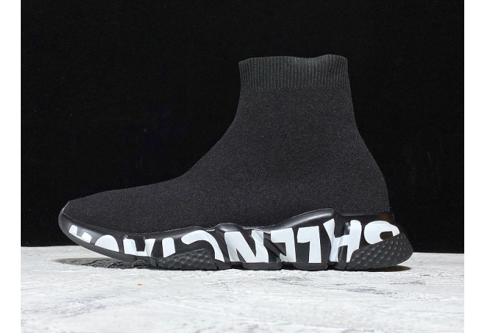 BALENGA SPEED TRAINER 605972 W05GE 1006