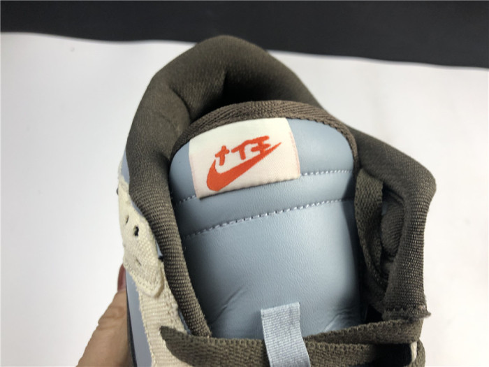 TRAVIS SCOTT PLAYSTATION NIKE SB DUNK LOW CU1726-800