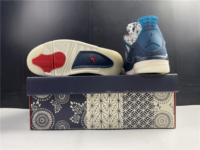 Jordan 4 Retro SE Sashiko CW0898-400