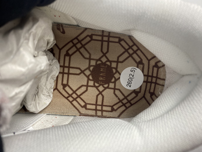 Frame Skate x Nike SB Dunk Low “Habibi” CT2550-600