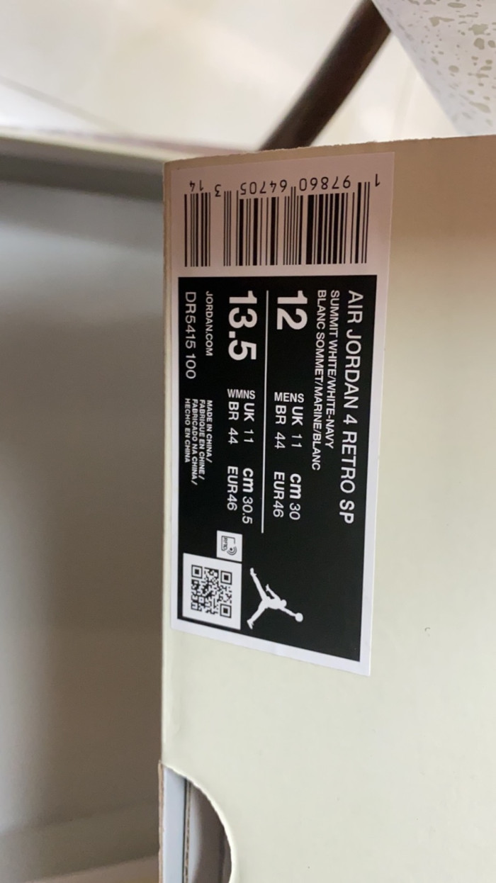 Nike SB x Air Jordan 4 “Navy” (2025) DR5415-100