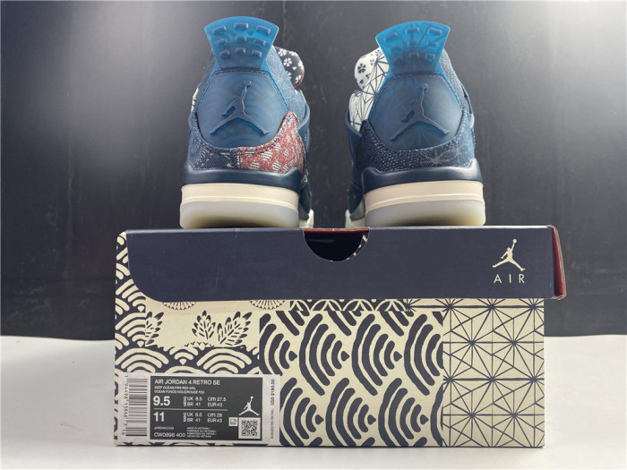 Jordan 4 Retro SE Sashiko CW0898-400