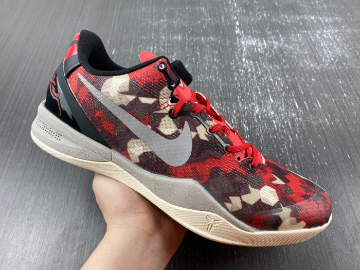 NNIKE Kobe 8 System "Milk Snake" 555035-601