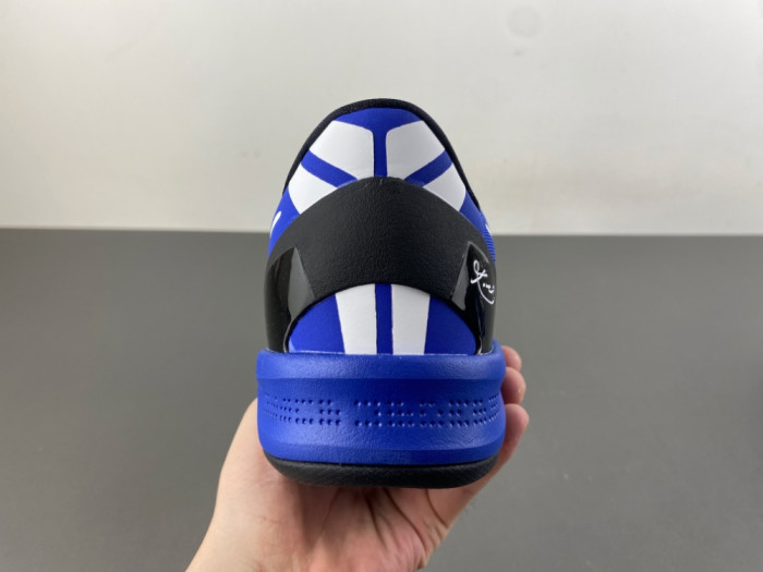 Nike Kobe 8 U24-FQ3548P