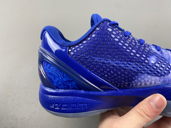 NIKE ZOOM KOBE 6 “DARK KNIGHT” 448693-400