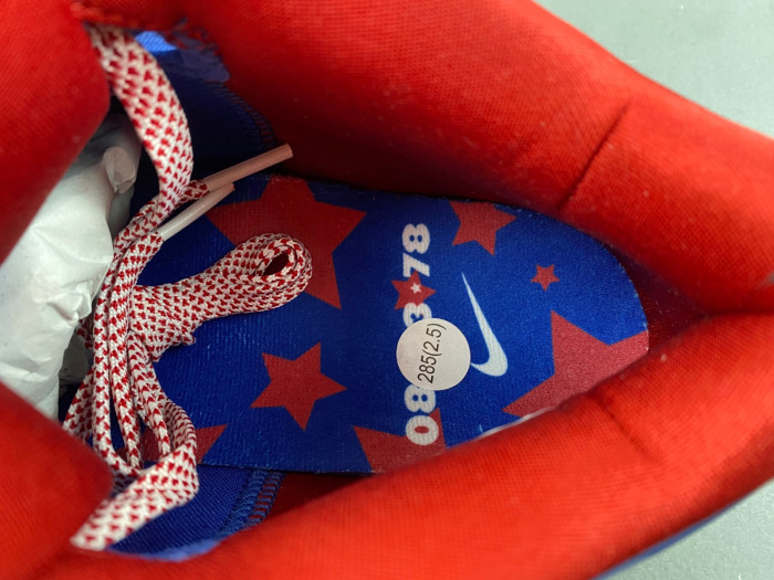 Nike Kobe 4 Protro “Philly” FQ3545-400