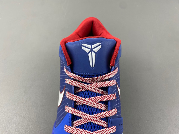 Nike Kobe 4 Protro “Philly” FQ3545-400