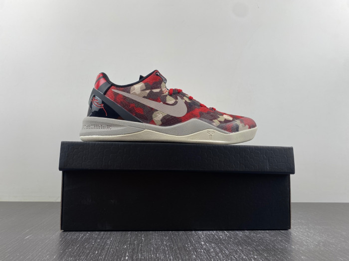 NNIKE Kobe 8 System "Milk Snake" 555035-601