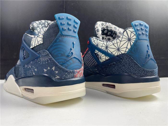 Jordan 4 Retro SE Sashiko CW0898-400