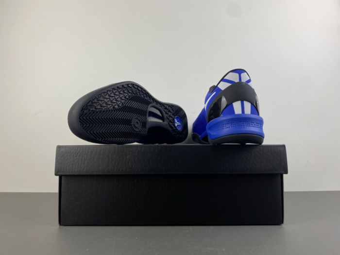 Nike Kobe 8 U24-FQ3548P