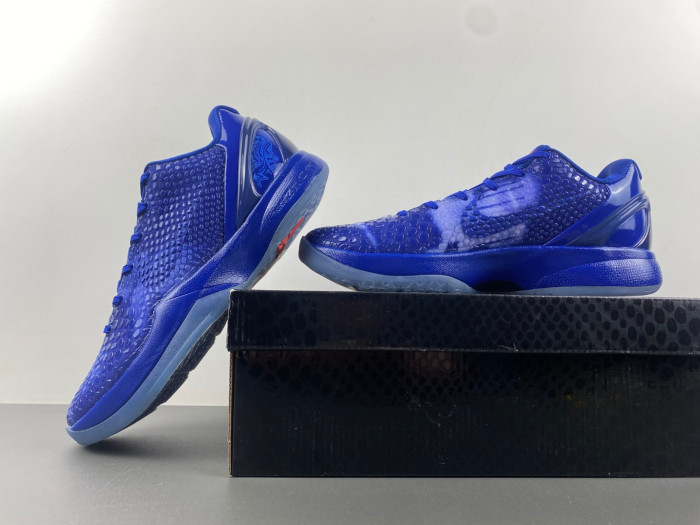 NIKE ZOOM KOBE 6 “DARK KNIGHT” 448693-400