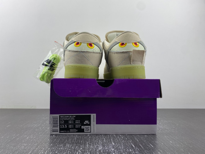 Nike Dunk SB Low Mummy DM0774-111