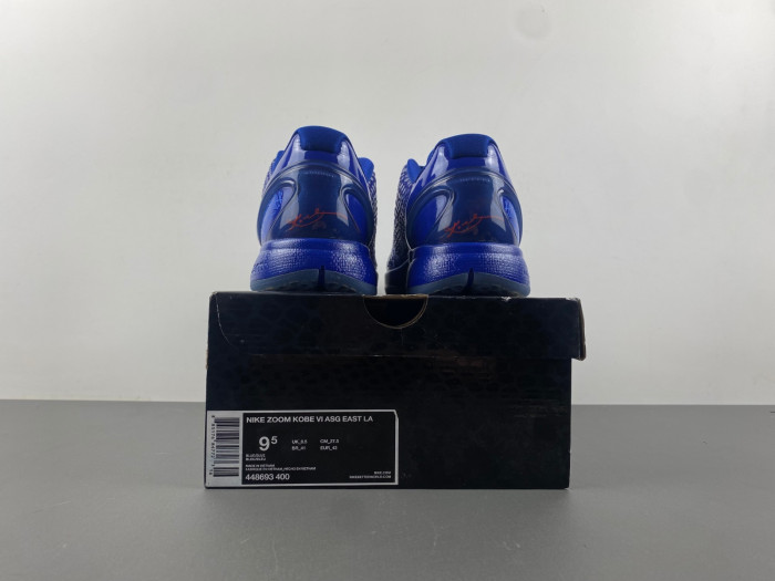 NIKE ZOOM KOBE 6 “DARK KNIGHT” 448693-400