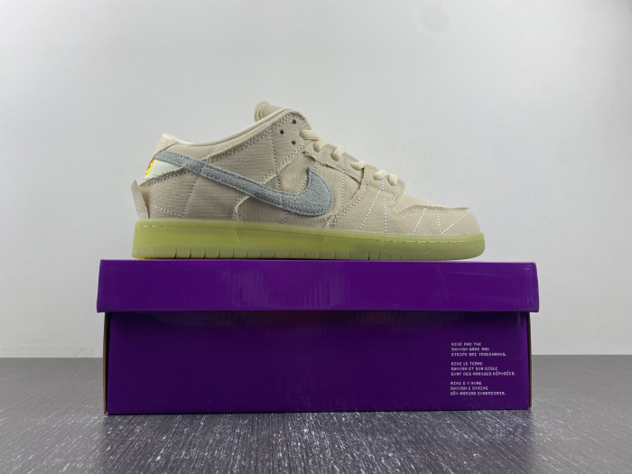Nike Dunk SB Low Mummy DM0774-111