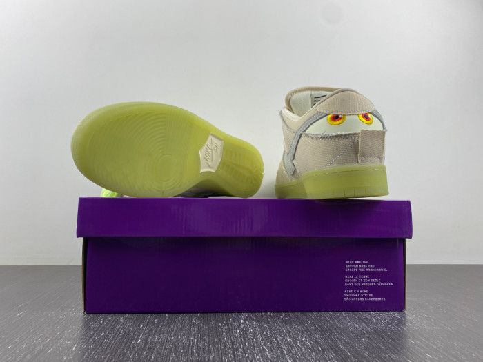 Nike Dunk SB Low Mummy DM0774-111