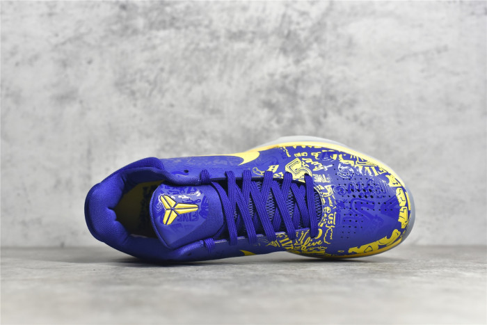 Nike Kobe 5 Protro (2020) 5 Rings CD4991-400
