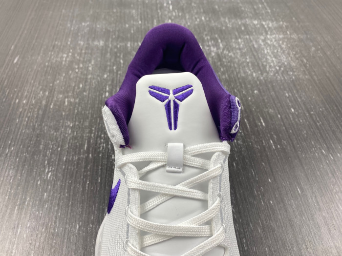 Nike Kobe 8 Protro “White Court Purple” FQ3549-100