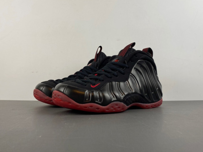 Nike Air Foamposite One “Cough Drop” IB2219-001