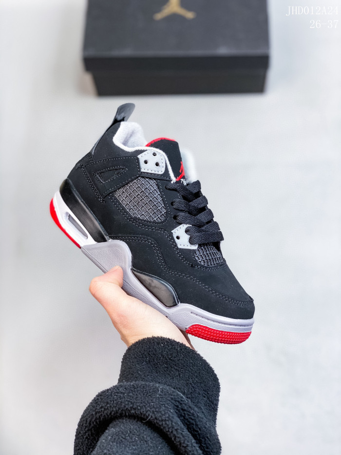 Jordan 4 Retro SNEAKERS