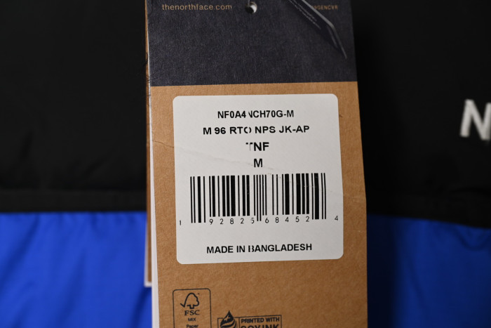 Men’s 1996 Retro Nuptse Jacket