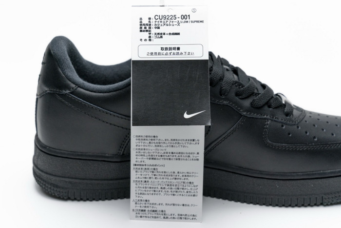 nike air force 1 low S*p*e black