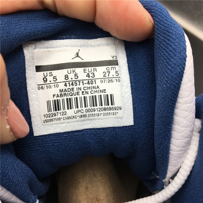 Jordan 13 Retro Flint (2010) 414571-401