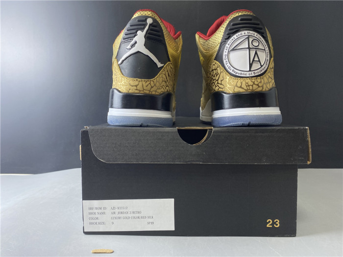 AIR JORDAN 3 JTH GOLD OSCARS AJ3-933512