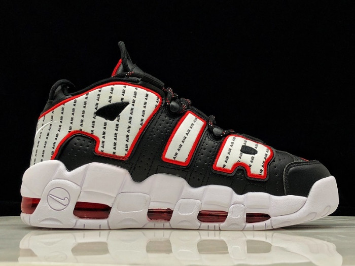 Nike Air More Uptempo Pinstripe AV7947-001