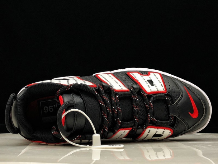 Nike Air More Uptempo Pinstripe AV7947-001