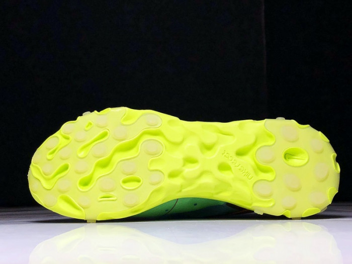 Nike React Element 87 Undercover Lakeside BQ2718-400
