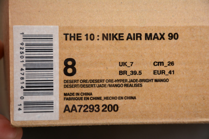 Nike Air Max 90 OFF-WHITE Desert Ore AA7293-200