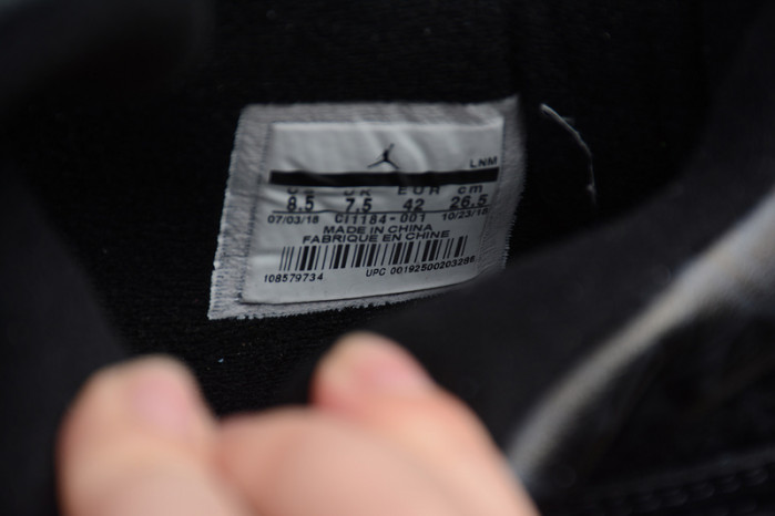 Jordan 4 Retro Laser Black Gum CI1184-001