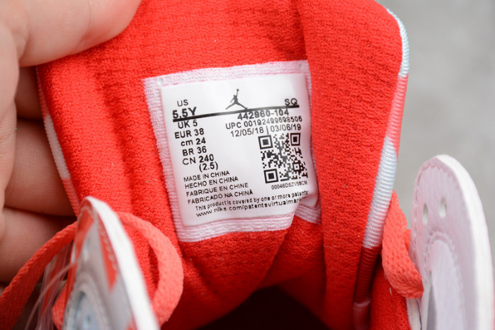 Jordan 7 Retro Topaz Mist (GS) 442960-104